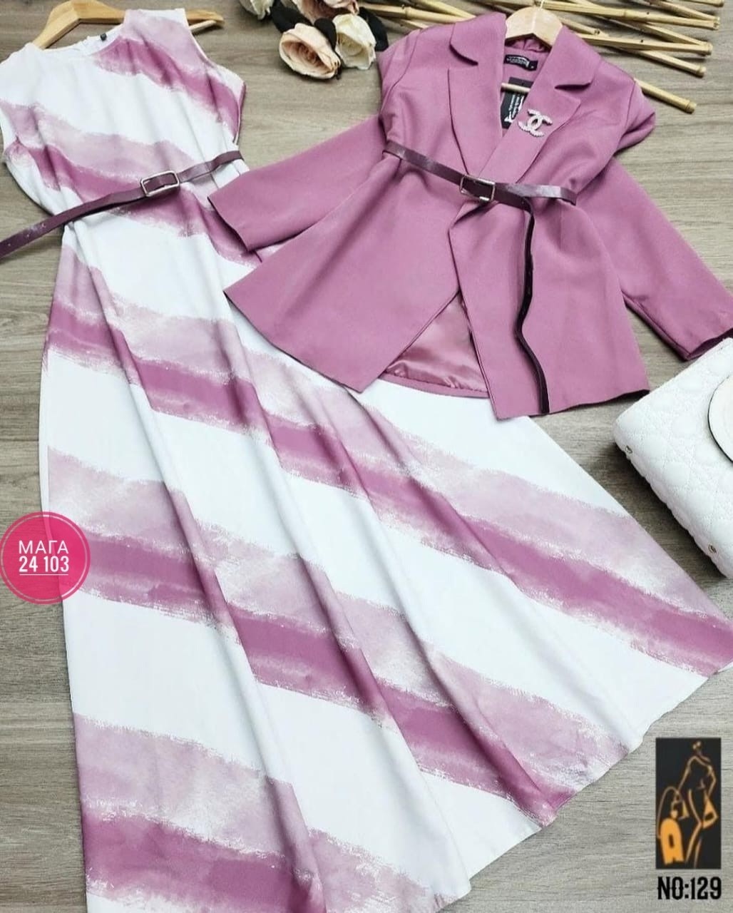 комплект одежды,комплект одежды женские,синее платье,костюм с платьем,костюм с юбкой женский