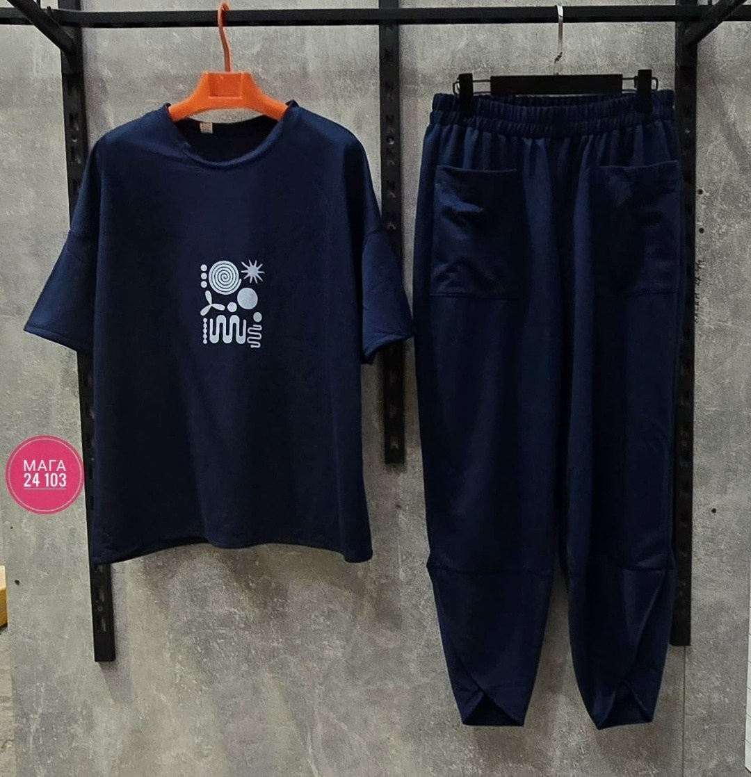 костюм женский,костюм двойка женская,джинсовый костюм женский,костюм с брюками,костюм джинсовый