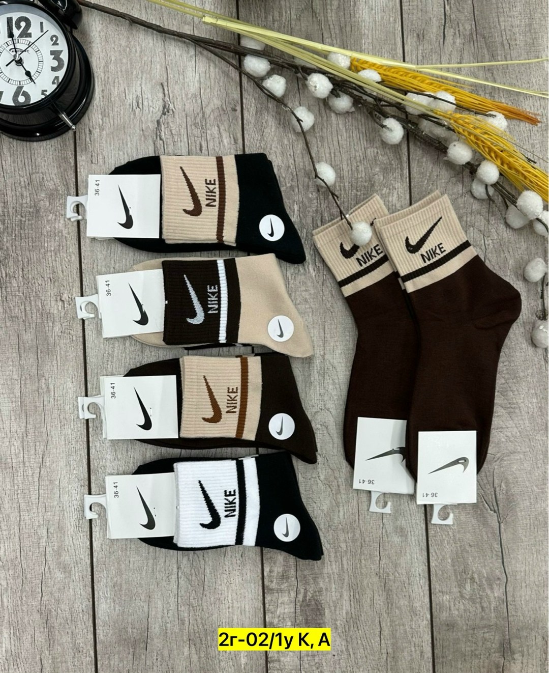 носки набор 10 пар спортивные,носки мужские nike 10 пар,носки мужские 10 пар,комплект носков nike,носки мужские