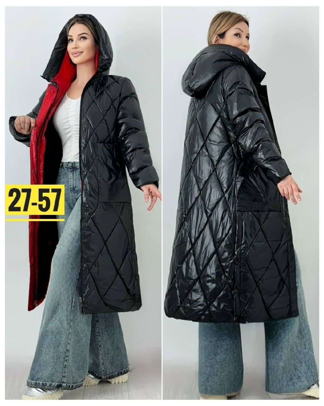 куртка женская демисезонная,куртка женская,удлиненная куртка,женская верхняя одежда,демисезонная куртка