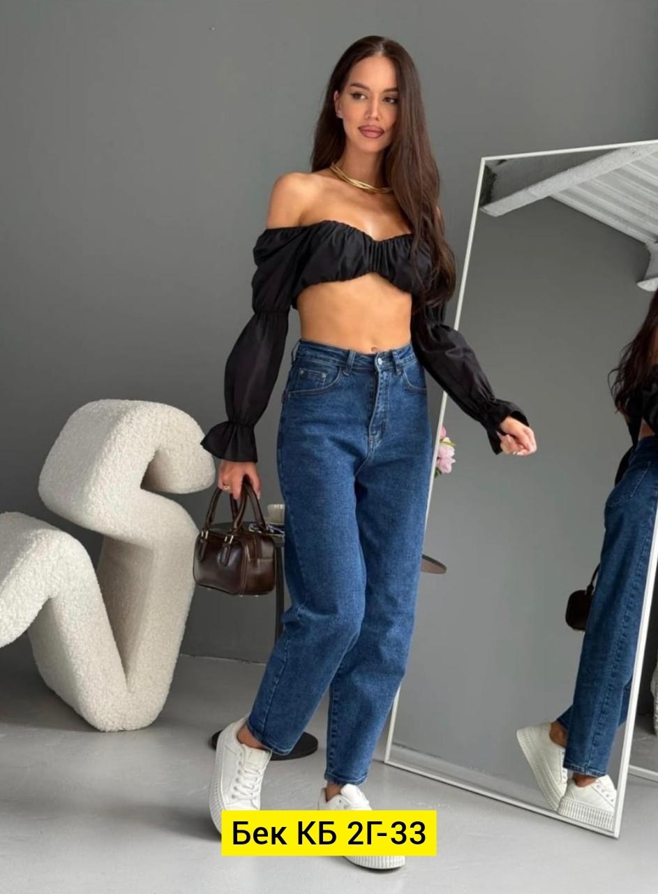 женские джинсы,джинсы женские мом,женские джинсы с высокой посадкой мом фит,джинсы мом женские с высокой посадкой,джинсы брюки