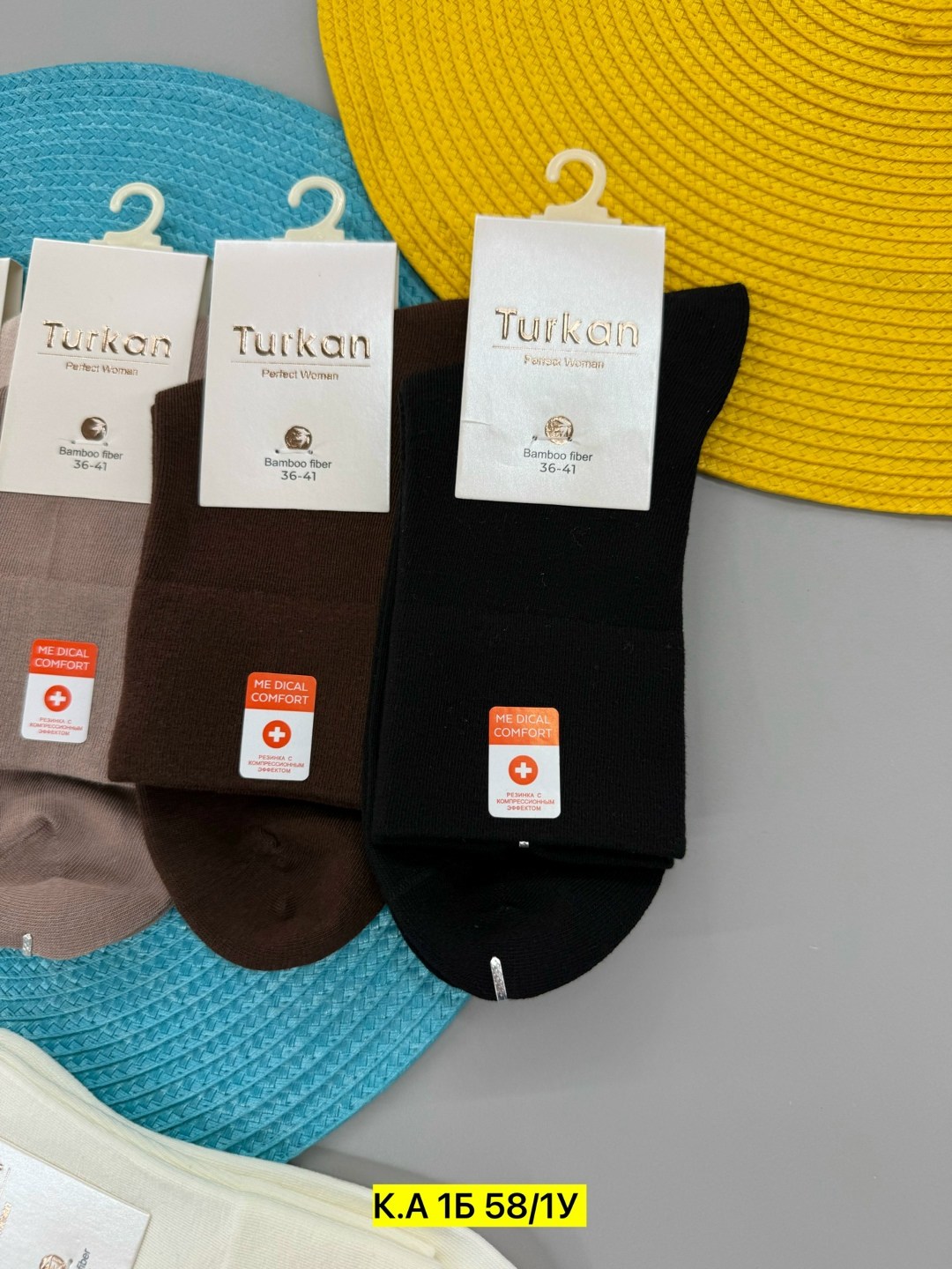 носки turkan женские,носки turkan 5 пар,turkan носки,женские носки turkan укороченные,носки turkan женские 10 пар