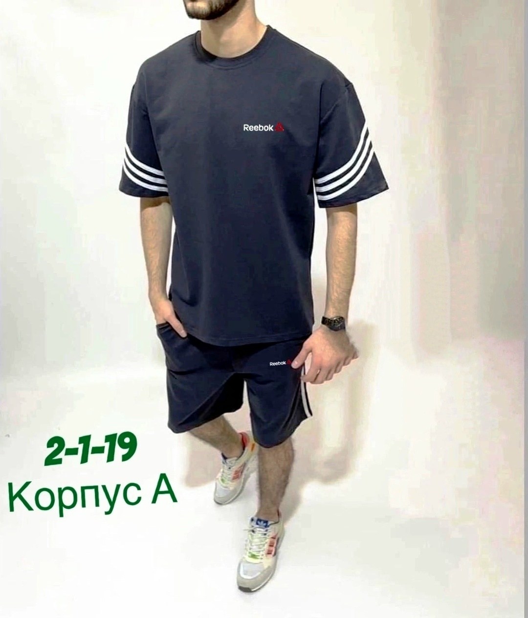 костюм спортивный мужской,футболка и шорты костюм,костюм асикс мужской шорты майка,спортивный костюм шорты и футболка,костюм спортивный мужской летний с шортами