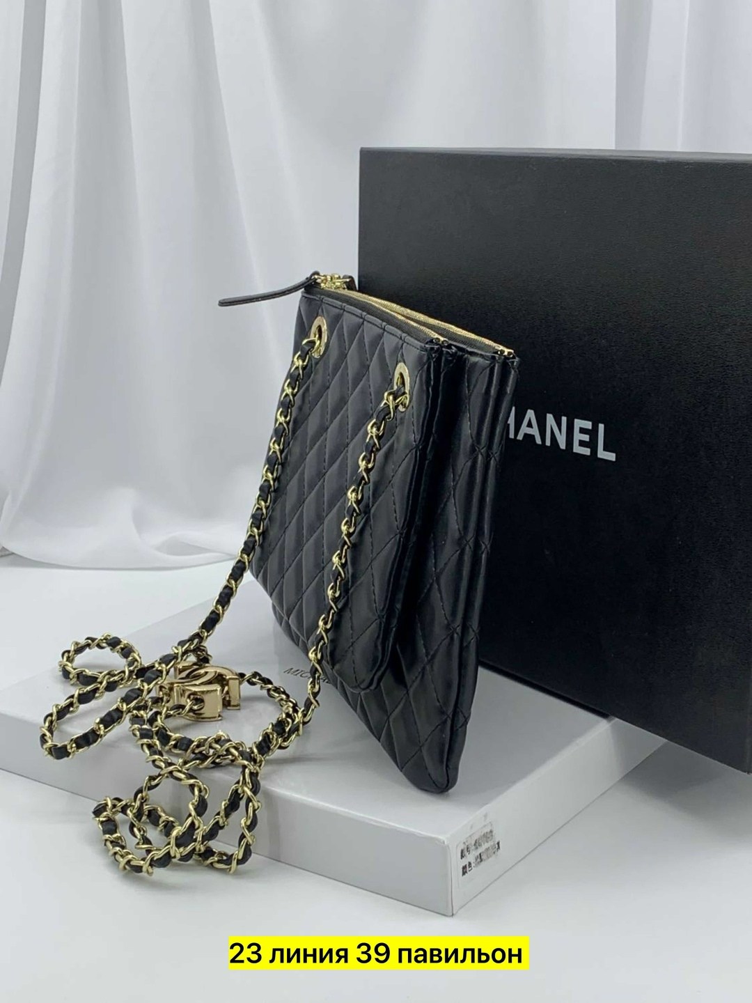 сумка женская chanel,сумка chanel,сумка шанель,большая сумка шанель,модная сумка