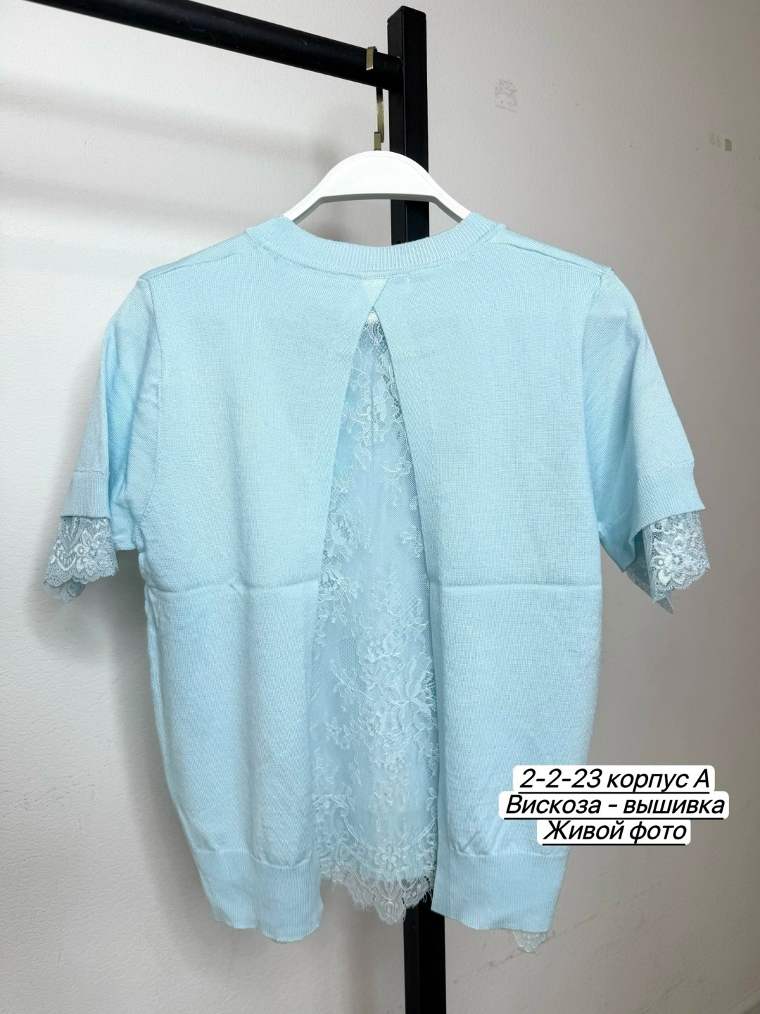 джемпер,футболка с кружевами,кофточка,кофта блузка,футболки женская