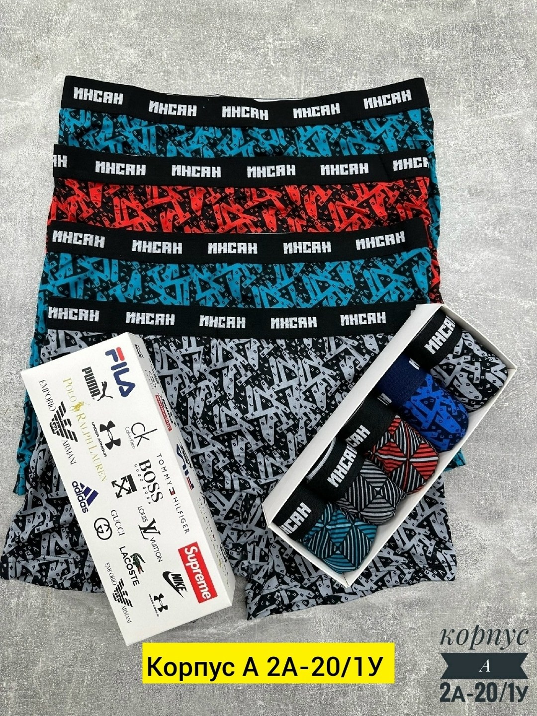 трусы мужские домино,боксеры трусы мужские,трусы мужские,комплект трусов мужских,трусы мужские "fukai" хлопок