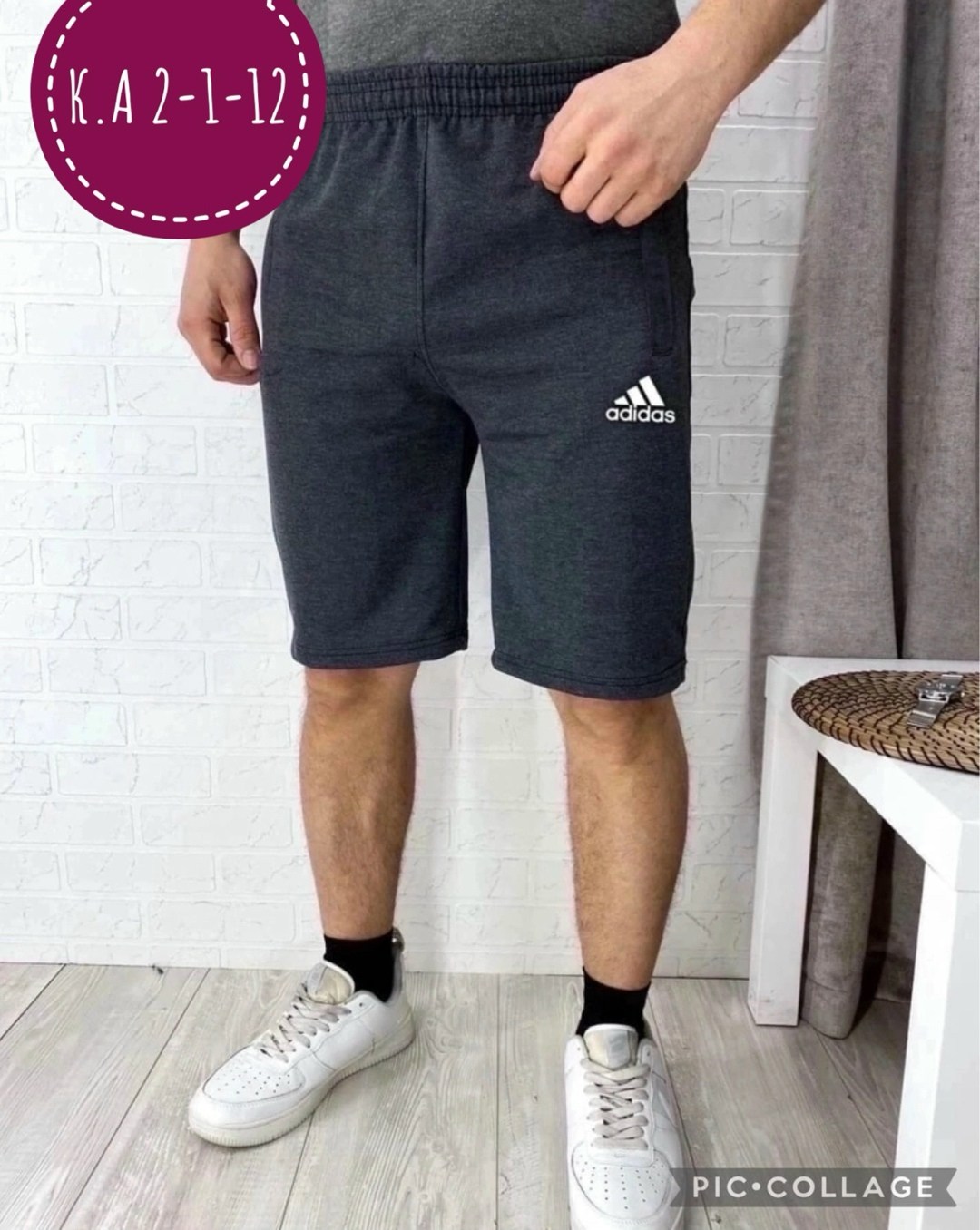шорты мужские,шорты хлопковые мужские,шорты для мужчин,шорты мужские adidas,мужские спортивные шорты