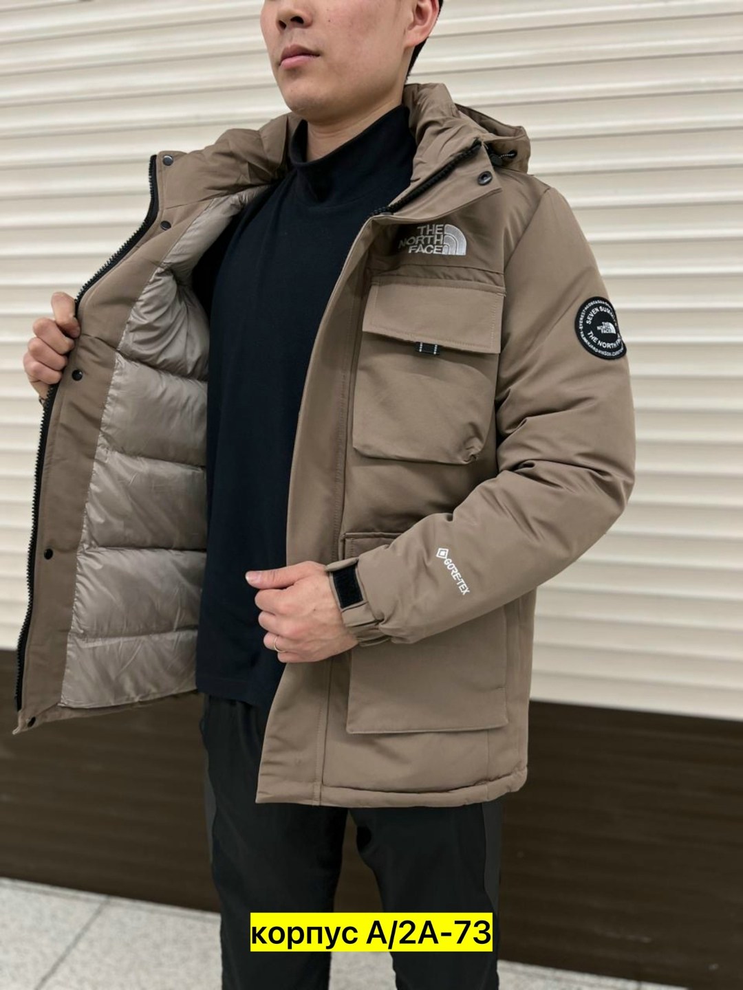 the north face куртка мужская зимняя,зимняя куртка the north face,мужская зимняя куртка,зимние куртки,куртка мужская зимняя ткань 65% полиэстер и 35% хлопок материал синтепон