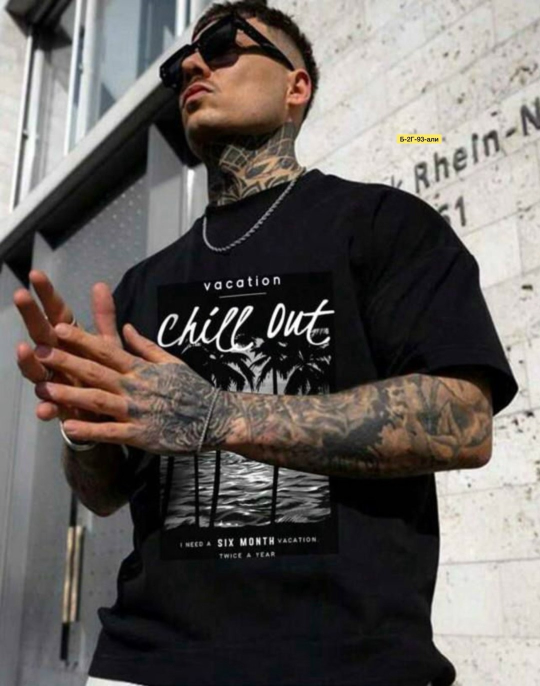 футболка,футболки для подростков,летние футболки,дизайн футболки,футболки на лето