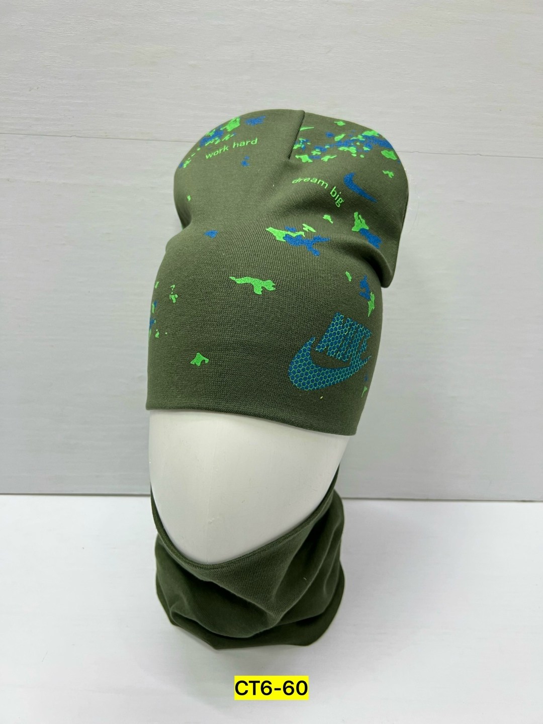 шапка и снуд комплект,шапка и снуд,комплект шапка и снуд для мальчика,детская трикотажная шапка,шапка и снуд для детей