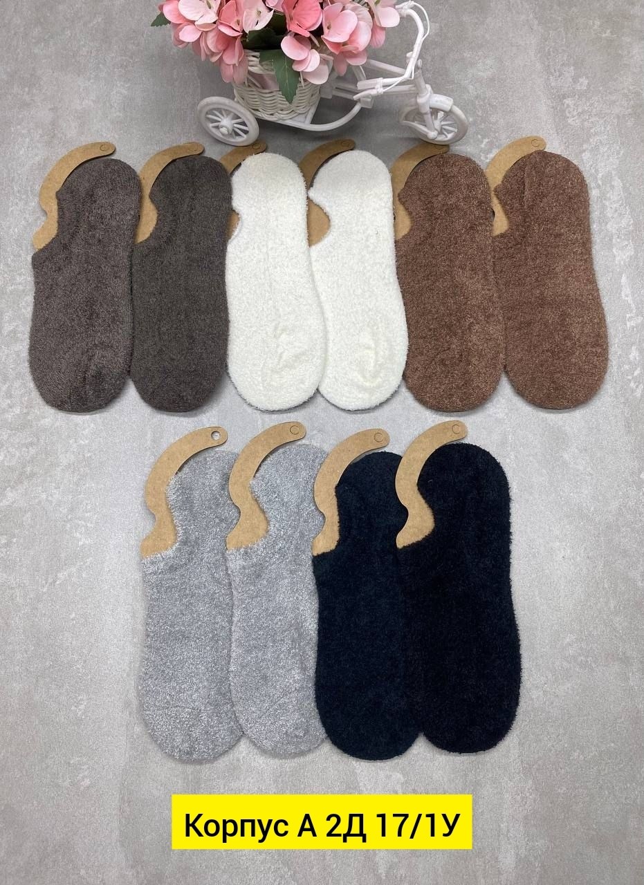 следки теплые,женские носки,женские следки,носки для женщин,носки следки
