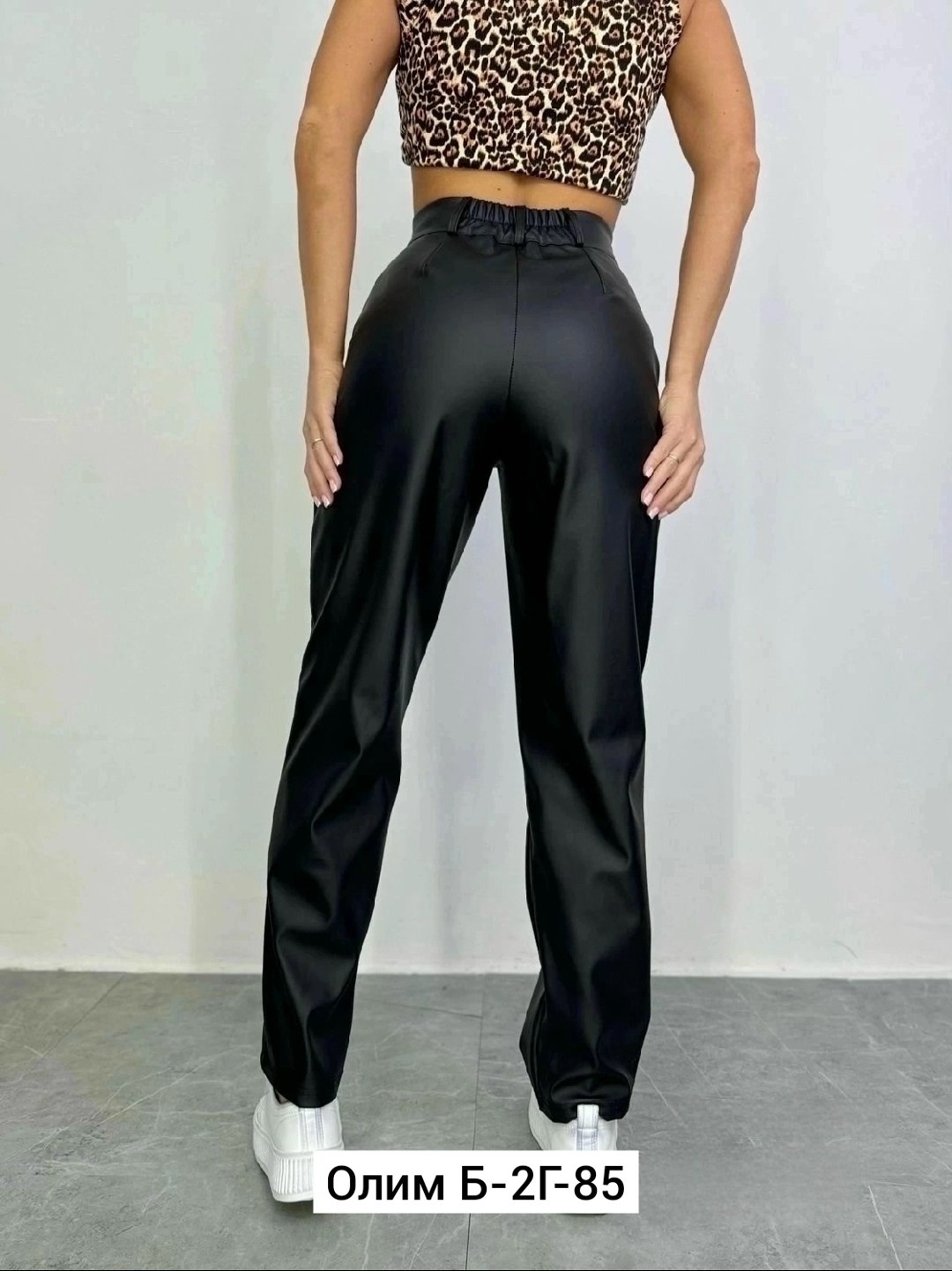 брюки классические кожаные,брюки экокожа,брюки классические,кожаные брюки,брюки женские кожаные