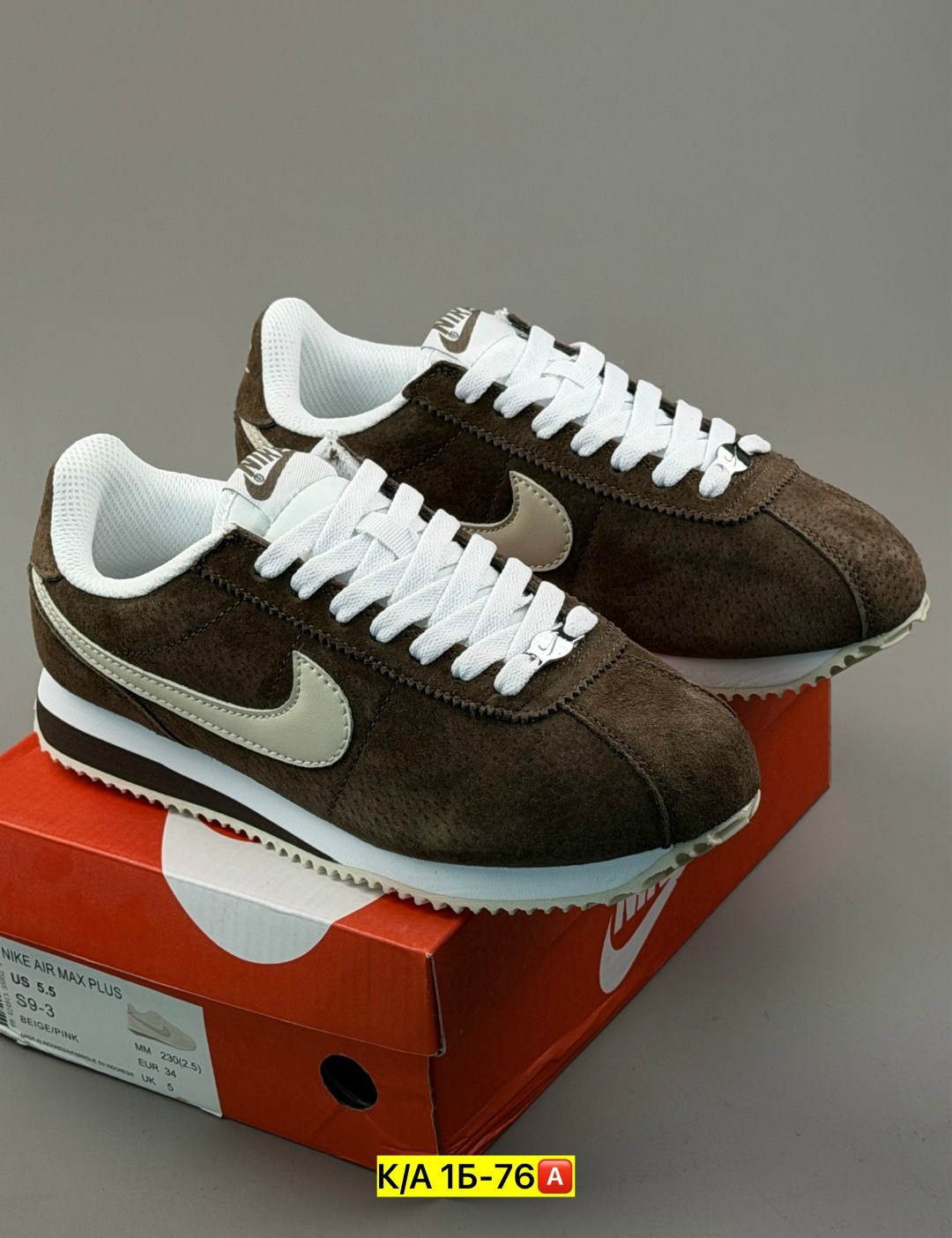 nike classic cortez,кроссовки nike classic cortez,nike cortez кроссовки,кроссовки nike cortez женские,кроссовки nike classic cortez leather