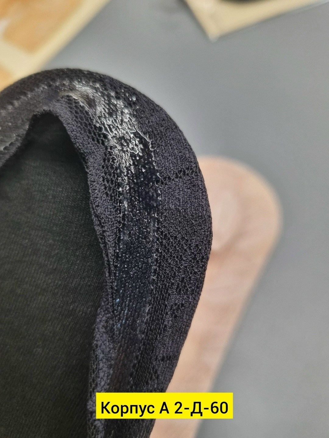 подследники женски,следки женские,носки женские,носки следки,женские подследники