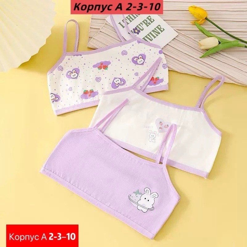 нижнее белье для девочки,нижнее белье для девочек-подростков,бюстгальтер для девочек,детские нижнее белье,топик детский