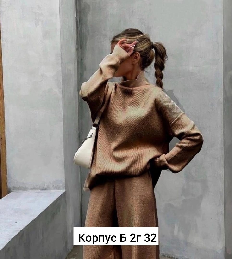 женский костюм,брючный костюм,костюм брючный женский вб,летние костюмы,классический брючный костюм