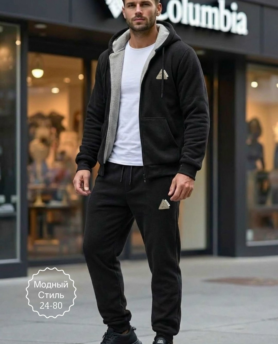 костюм спортивный мужской,костюм теплый спортивный,мужской спортивный костюм теплый,костюм спортивный,костюм спортивный adidas
