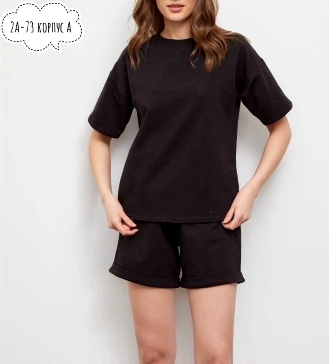 костюм женский,костюм женский с шортами,летние костюмы,костюм женский с шортами спортивный летний,костюм "бежевый"