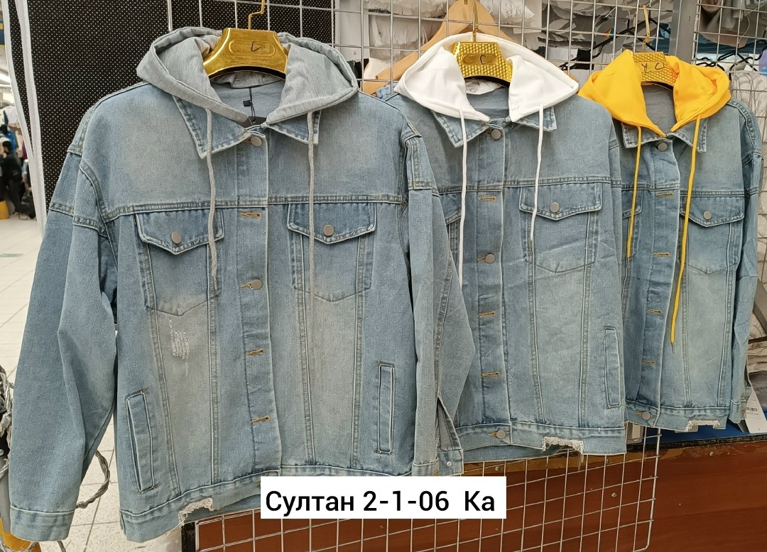 джинсовая женская куртка,джинсовая куртка,куртка джинсовка женская,джинсовая куртка с капюшоном,модные джинсовые куртки