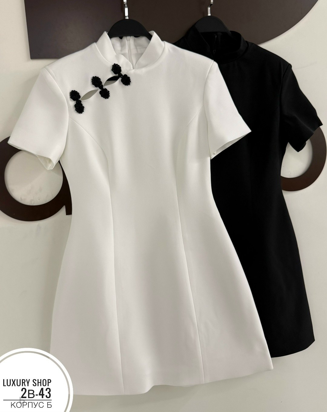 стильное платье,модное платье,платья,строгое платье,фасон платьев