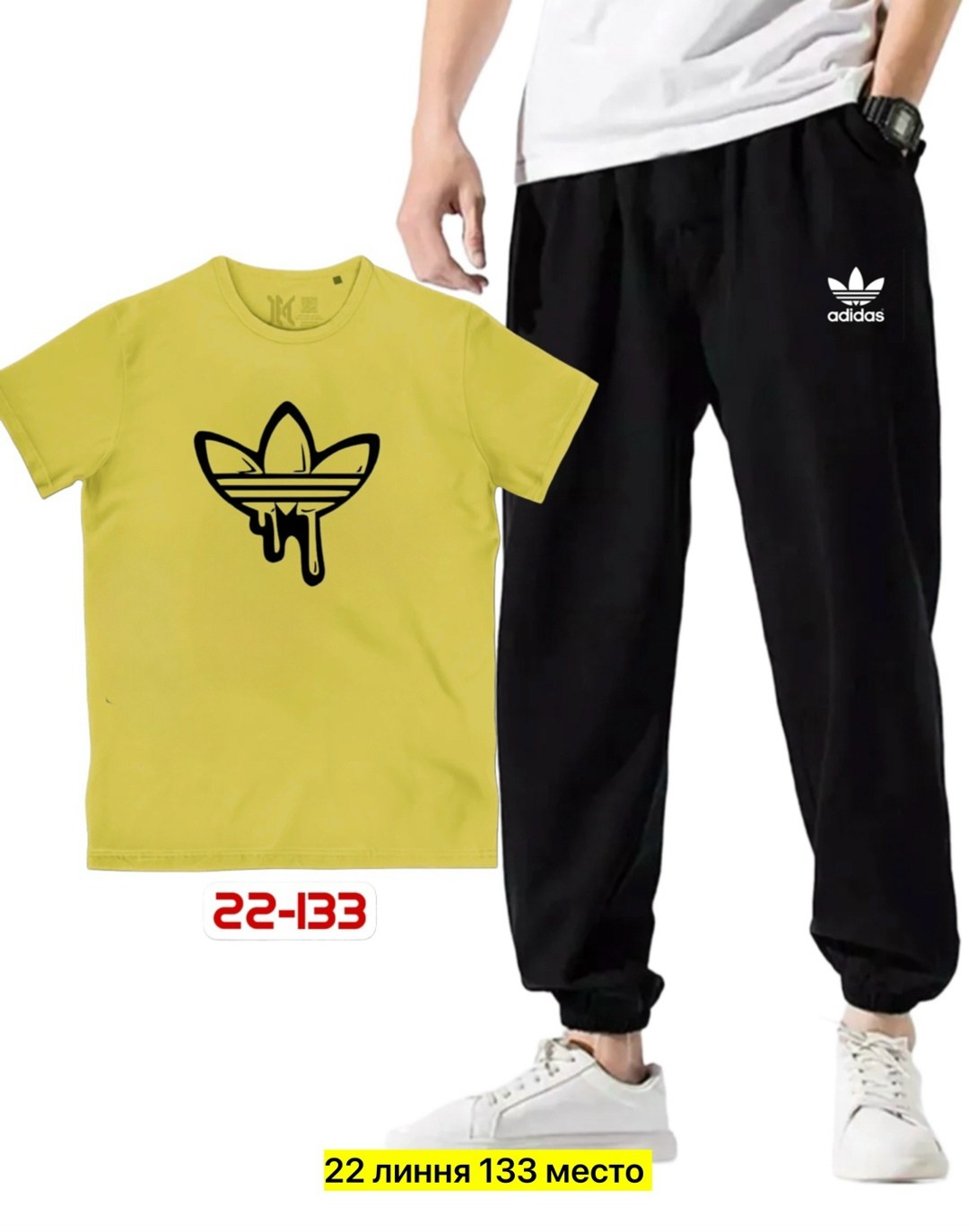 спортивные костюм,костюм спортивный мужской,костюм мужской,костюм женский,легкий спортивный костюм