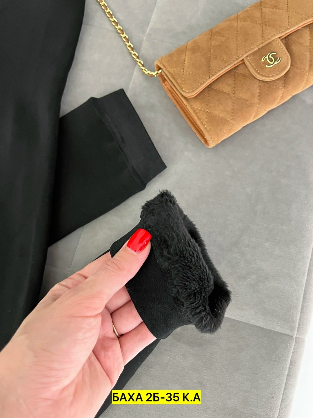 лосины с мехом,легинсы на меху,женские лосины с мехом,легинсы женские,лосины женские