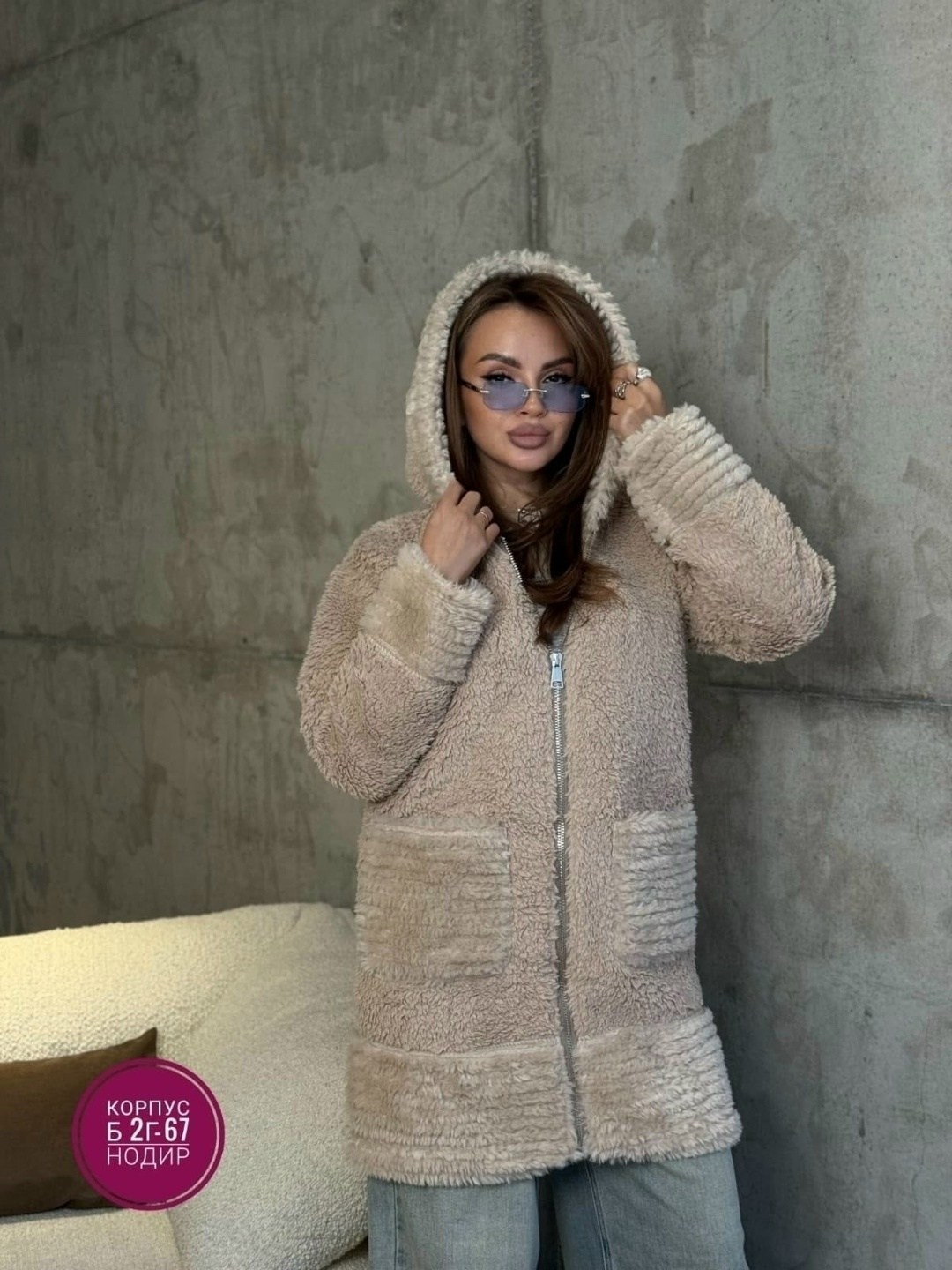 шуба чебурашка,женская шуба из экомеха и шерсти тедди чебурашка,пальто барашек,шуба женская,кардиган барашек