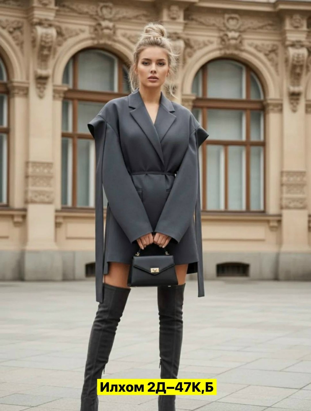 оверсайз пиджак удлиненный q.yiyayuan,оверсайз женский пиджак,пиджак удлиненный оверсайз je cheri,пиджак оверсайз удлиненный,пиджак оверсайз