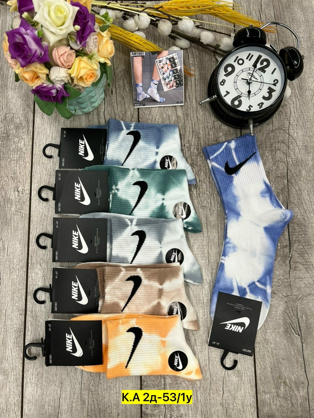 носки мужские комплект,носки мужские 10 пар,носки комплект,носки мужские,упаковка носков