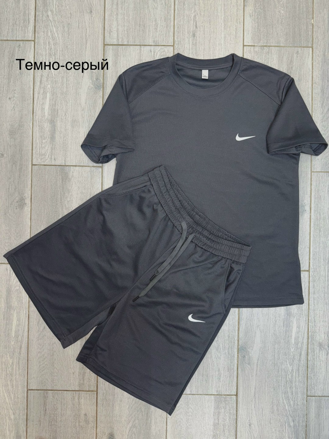 костюм спортивный мужской с шортами и футболкой,костюм спортивный мужской,костюм спортивный мужской шорты,летний костюм спортивный мужской,спортивный костюм для мужчин