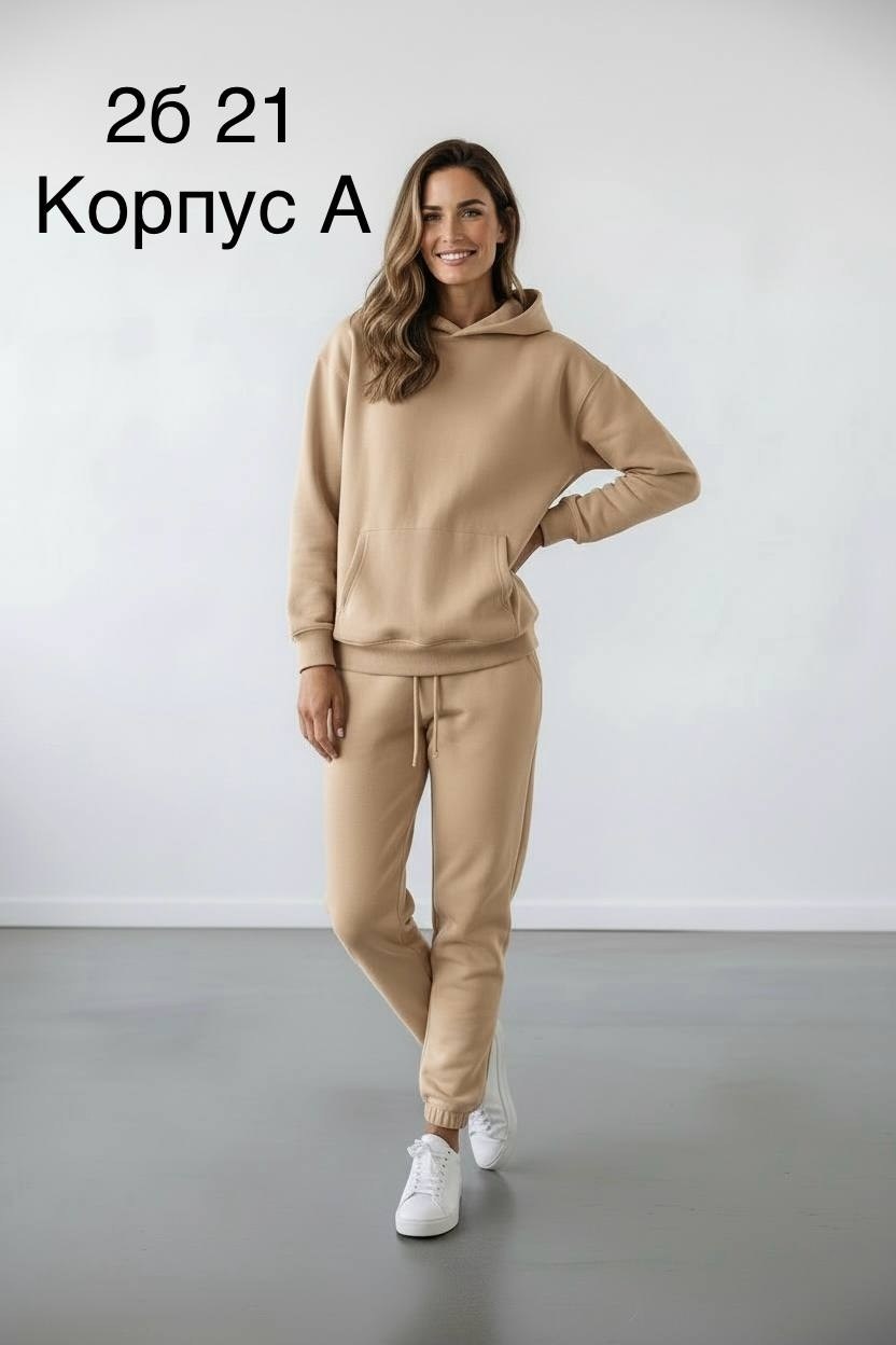 спорт костюм женский на флисе цвет зеленый,спортивный костюм женский,cпортивный костюм женский на флисе,костюм женский,спортивный костюм