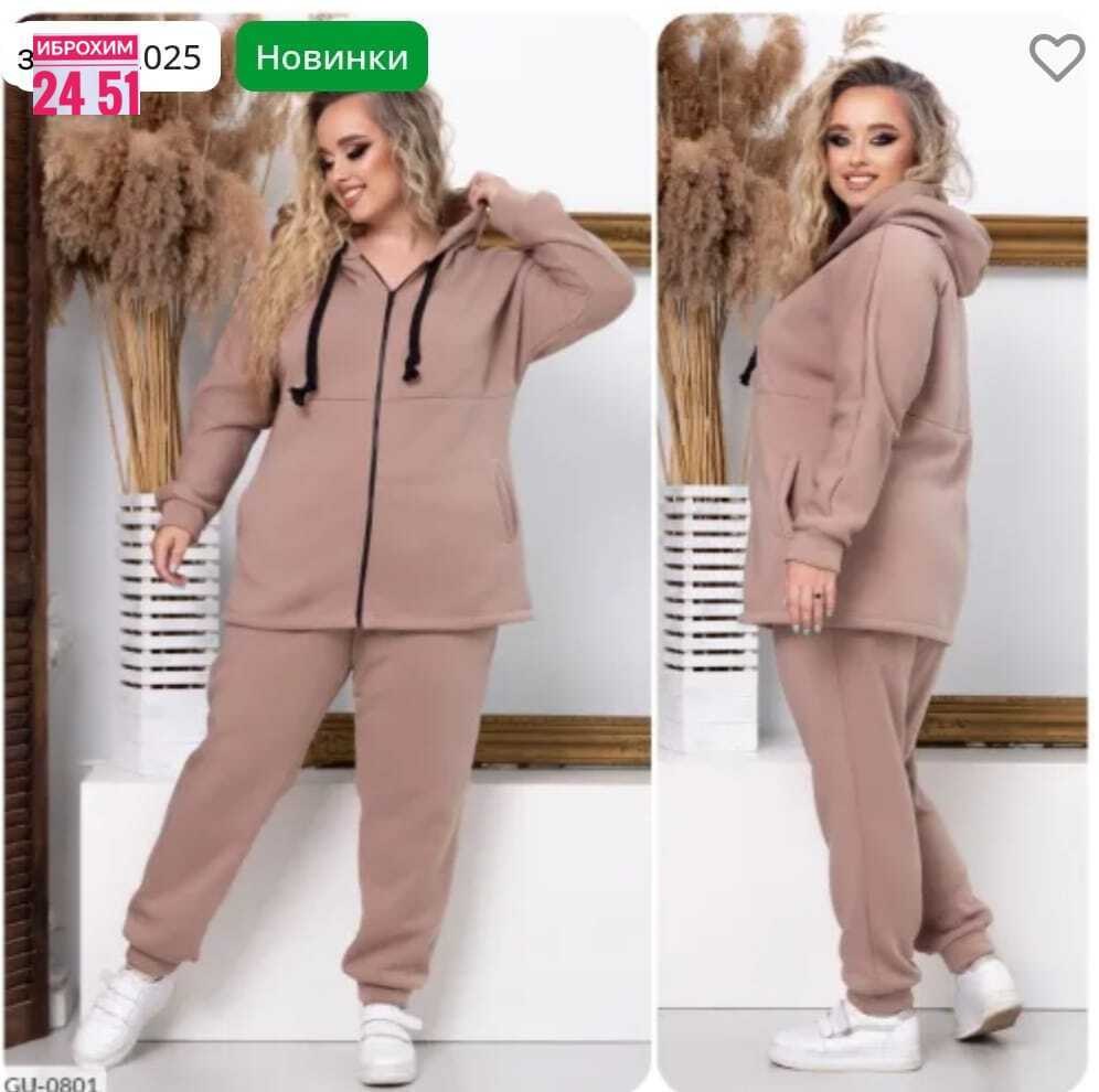 женский теплый спортивный костюм больших размеров,женский спортивный костюм больших размеров,теплый спортивный костюм больших размеров,cпортивный костюм больших размеров,спортивный костюм женский
