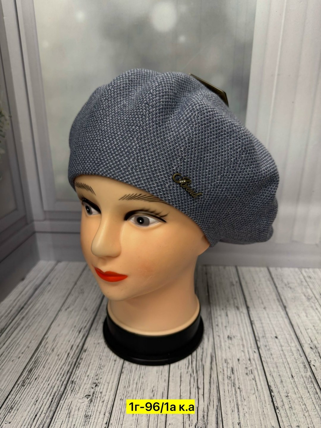 шапка для женщин,женская шапка,шапка платок,шапки ,беретка