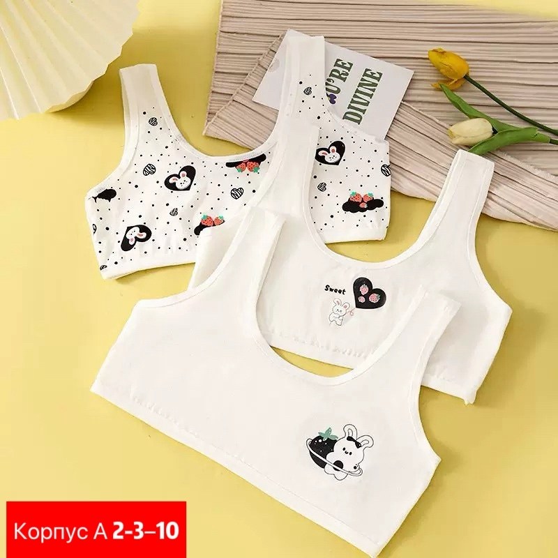 бюстгальтер для девочек,бюстгальтер для девочек подростка,топик детский,детские нижнее белье,детские топики