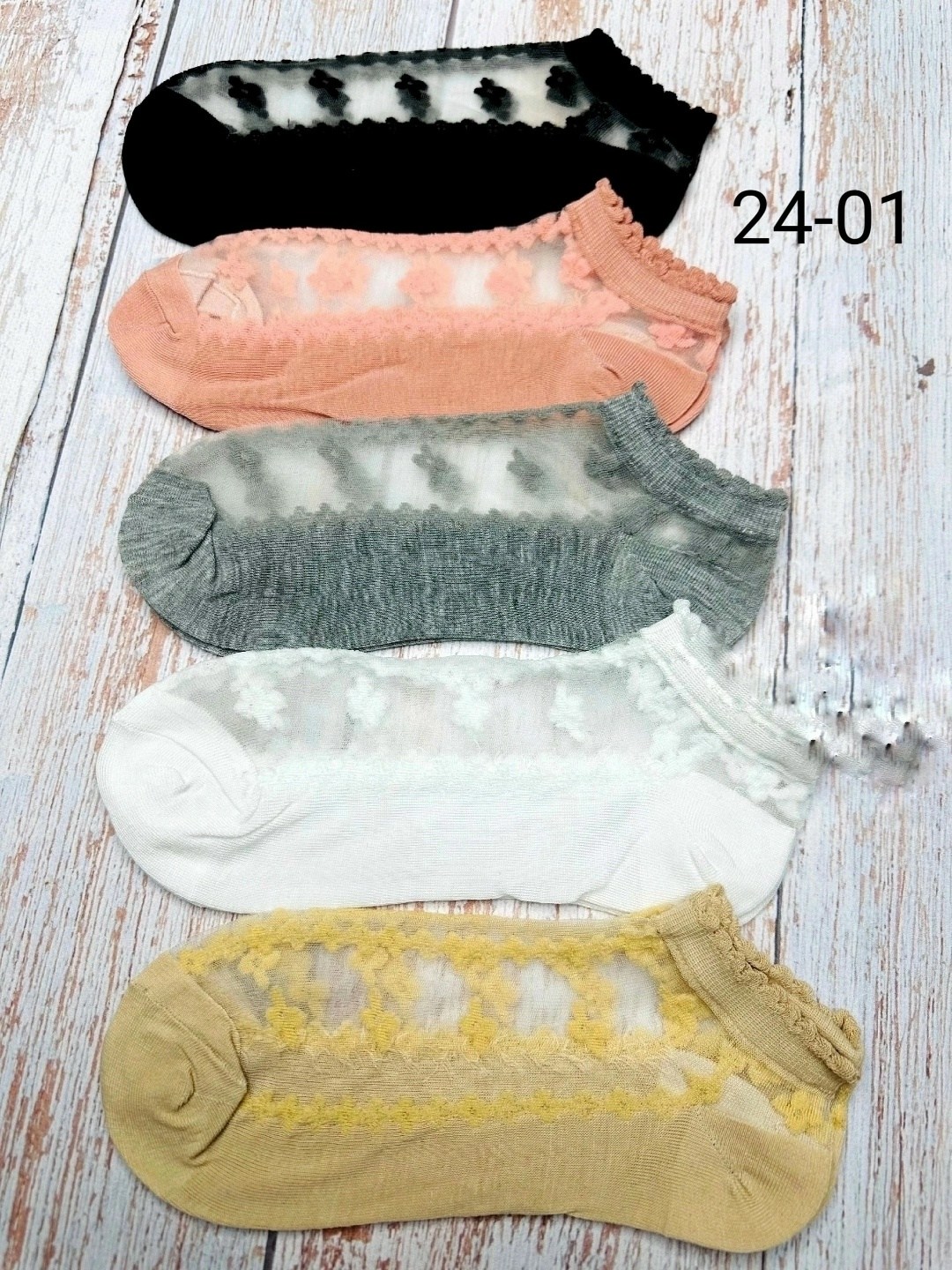 носки женские,носки женские коротки,комплект носки женские,носки короткие,носки женские летние короткие