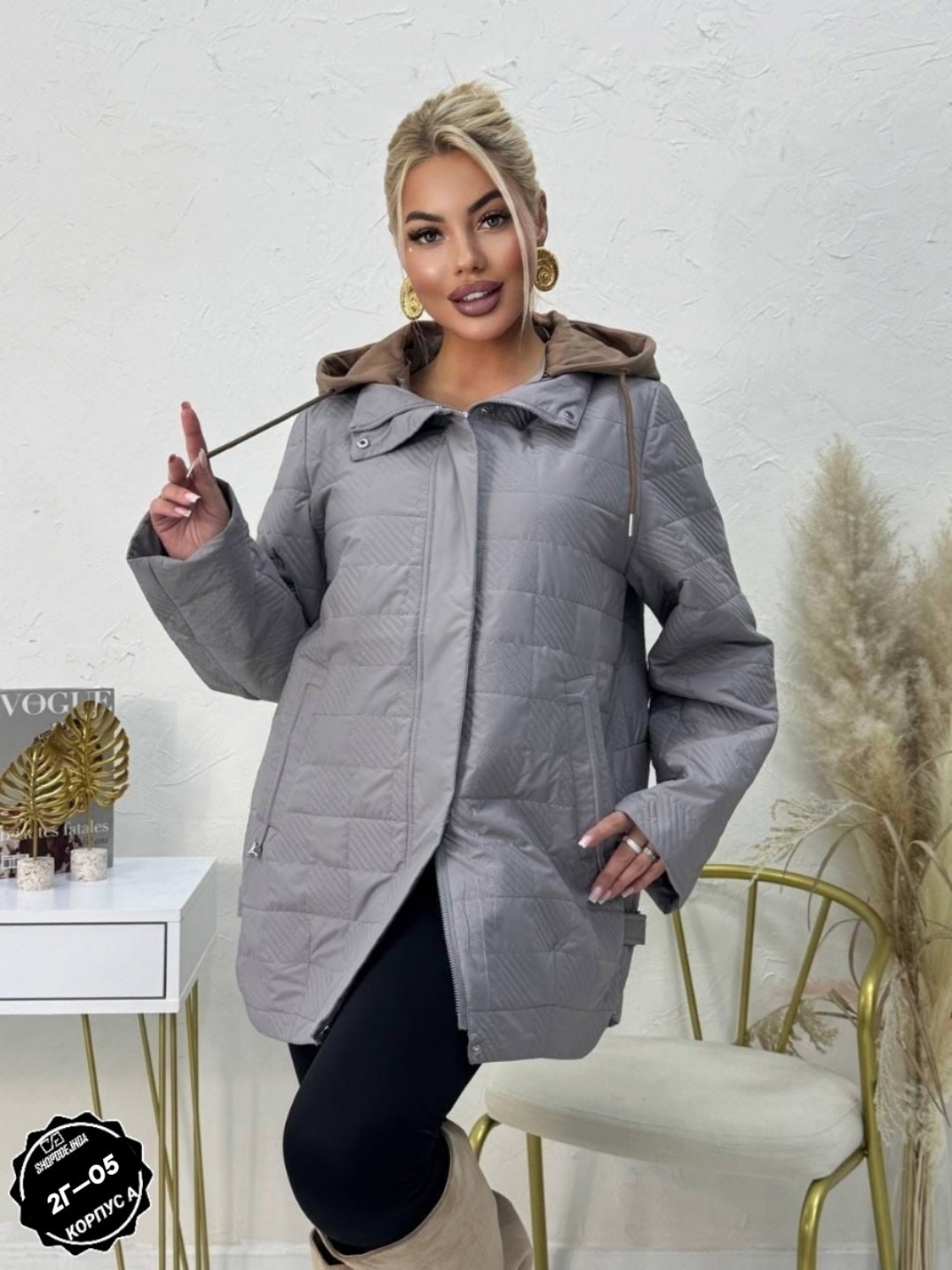 куртка женская,куртка,куртка удлиненная,куртка женская демисезонная,демисезонная куртка