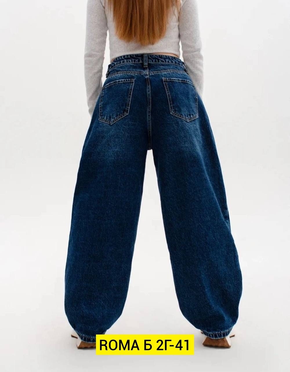 женские джинсы,брюки джинсы,джинсы палаццо,джинсы,джинсы джинсы