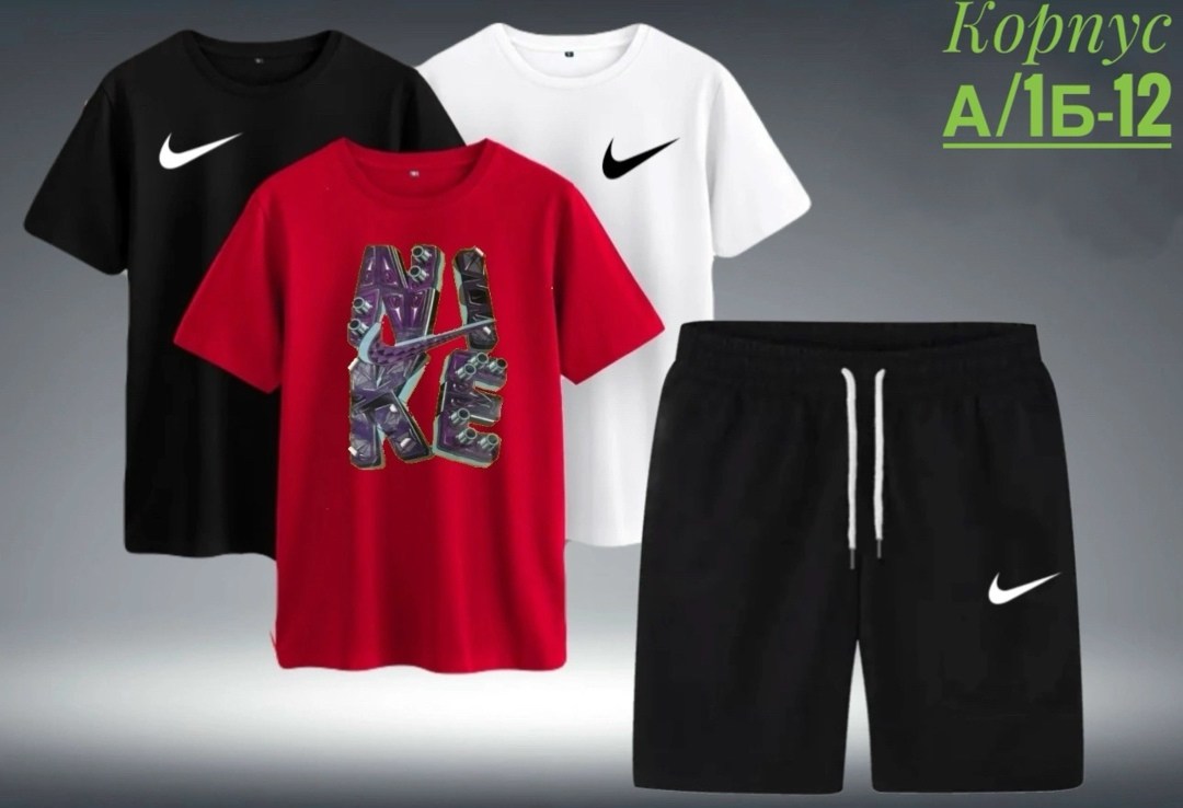 костюм спортивный мужской,спортивные костюмы,комплект футболки,летний костюм найк мужской,спортивный костюм комплект