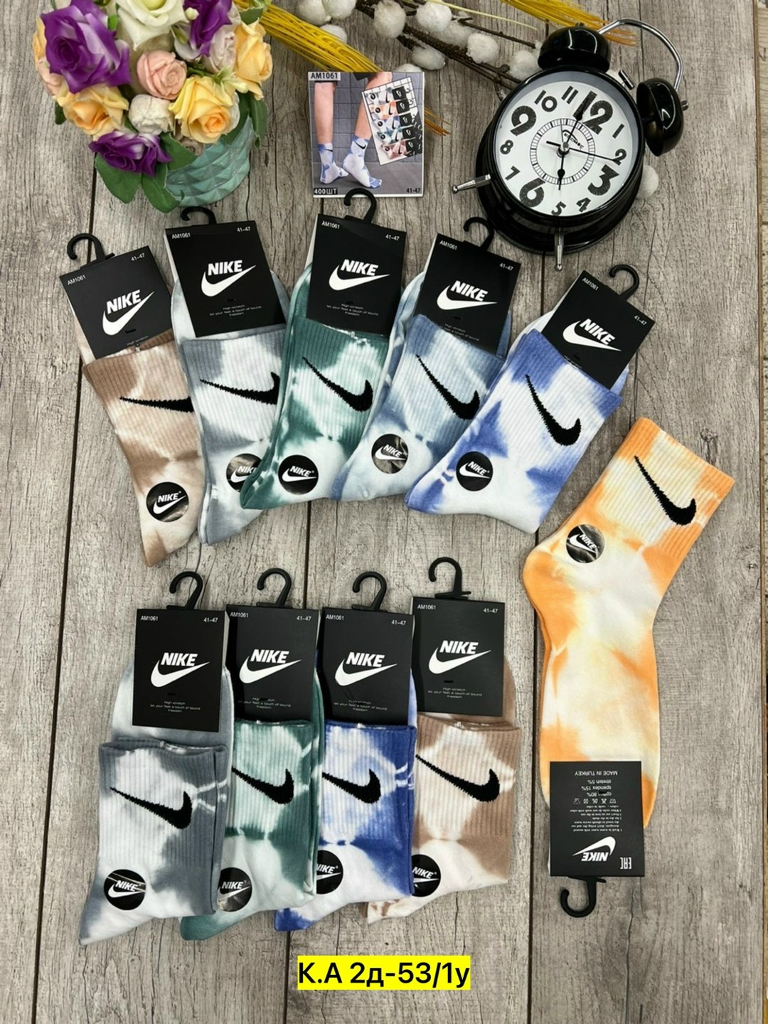 носки мужские комплект,носки мужские 10 пар,носки комплект,носки мужские,упаковка носков
