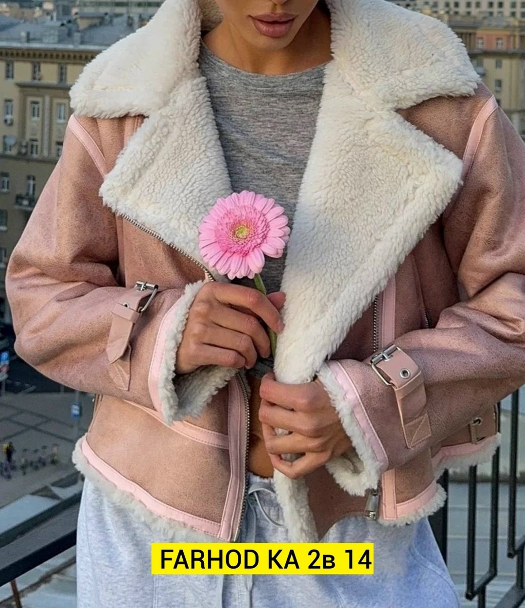 дубленка женская,дублёнка,трендовая розовая женская дубленка,дубленка авиатор женская,стильная дубленка женская