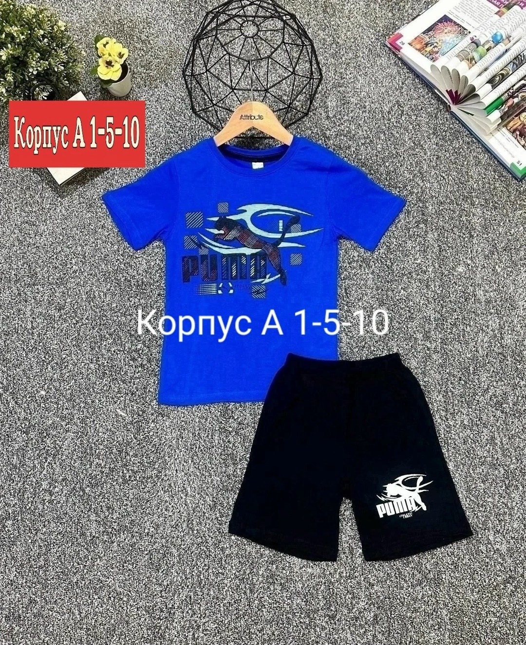 костюм детский,детские костюмы,костюм для мальчика,костюм с шортам,костюм спортивный для мальчика