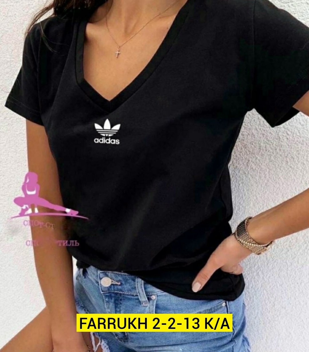 футболки женская,футболка женская adidas,одежда футболка,женская футболка черная,футболки и топы
