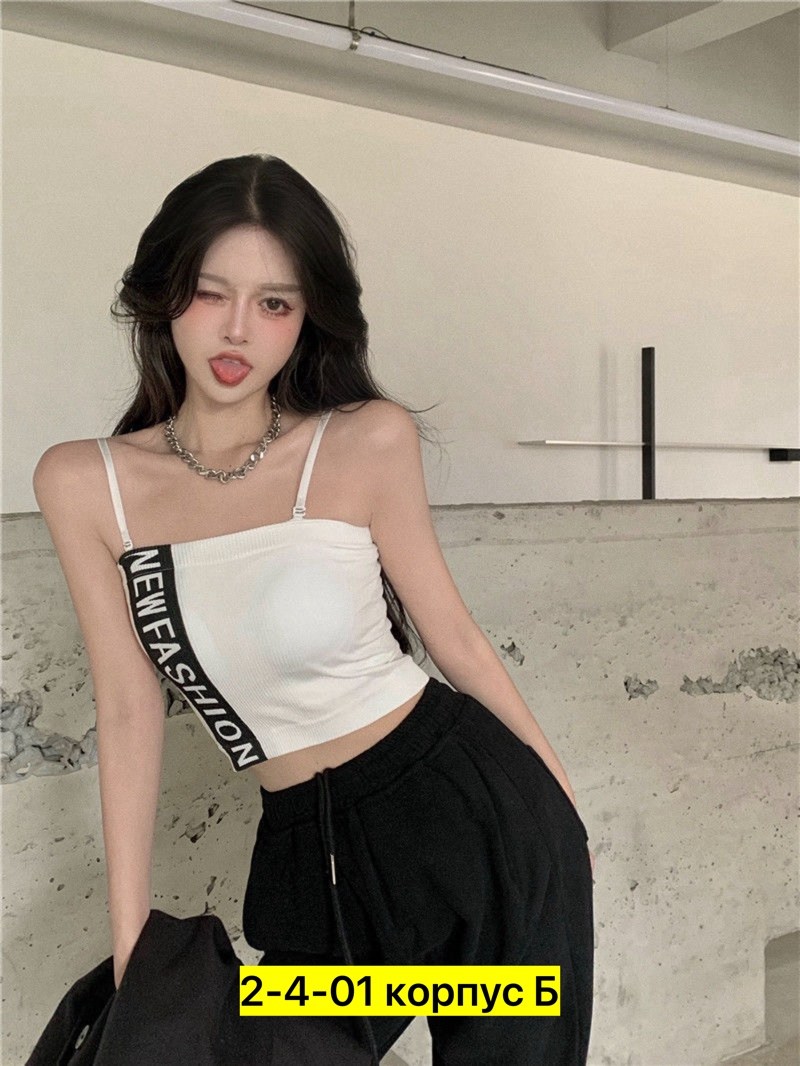 женский топ,кроп топ,топ на бретельках,кроп топ женский,топы и майки