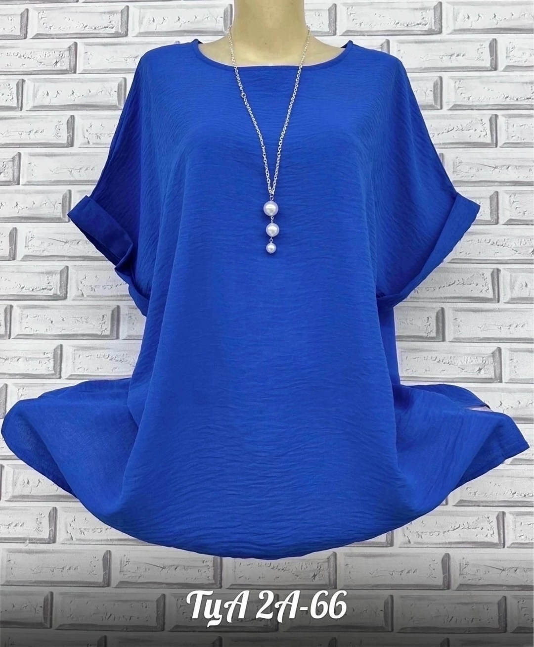 туника оверсайз кофта большой размер, больших размеров, ,блузка туника оверсайз,блузка женская