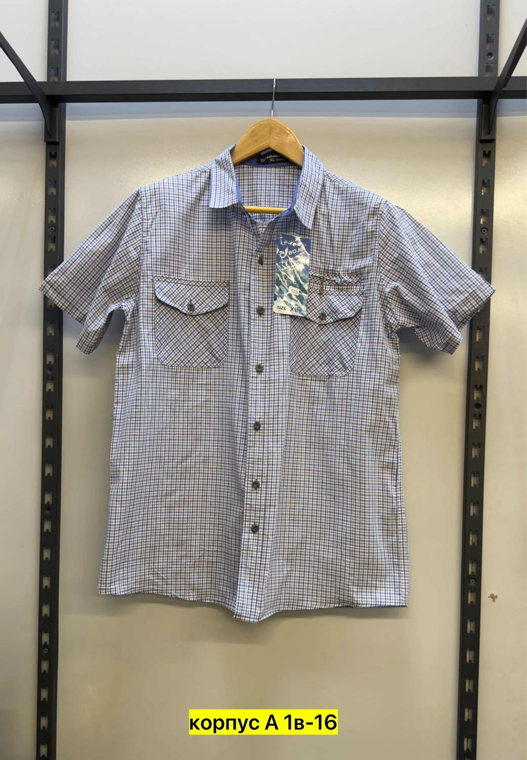 рубашка мужская,рубашка,рубашка мужская рубашки мужские,рубашка мужская с короткими рукавами,рубашка мужская летняя