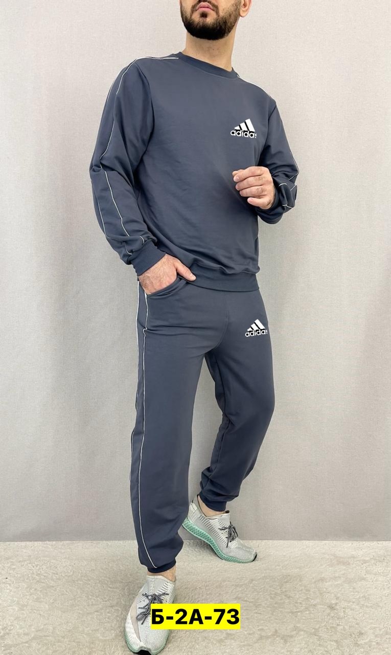 мужской теплый спортивный костюм adidas,спортивный костюм adidas,спортивный костюм adidas (a424),sereno ts спортивный костюм мужской adidas m,костюм спортивный адидас