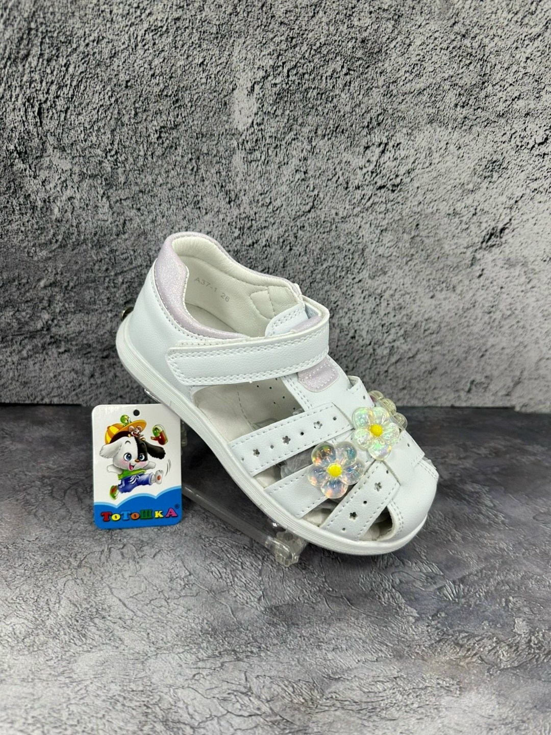 детские босоножки,детские сандалии,сандали детские,сандалии,сандалии для девочек