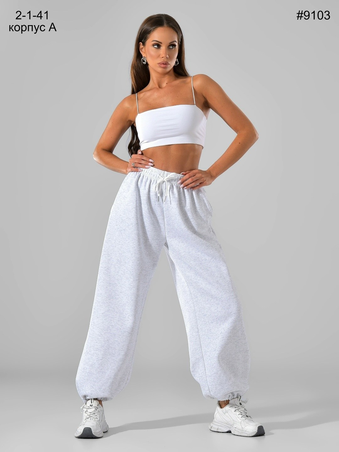 брюки спортивные широкие штаны с манжетами внизу dolly heaven цвет светло-серый,брюки спортивные оверсайз серый меланж 2much2much,спортивные брюки женские feelz rover белые xs,спортивные брюки,брюки с