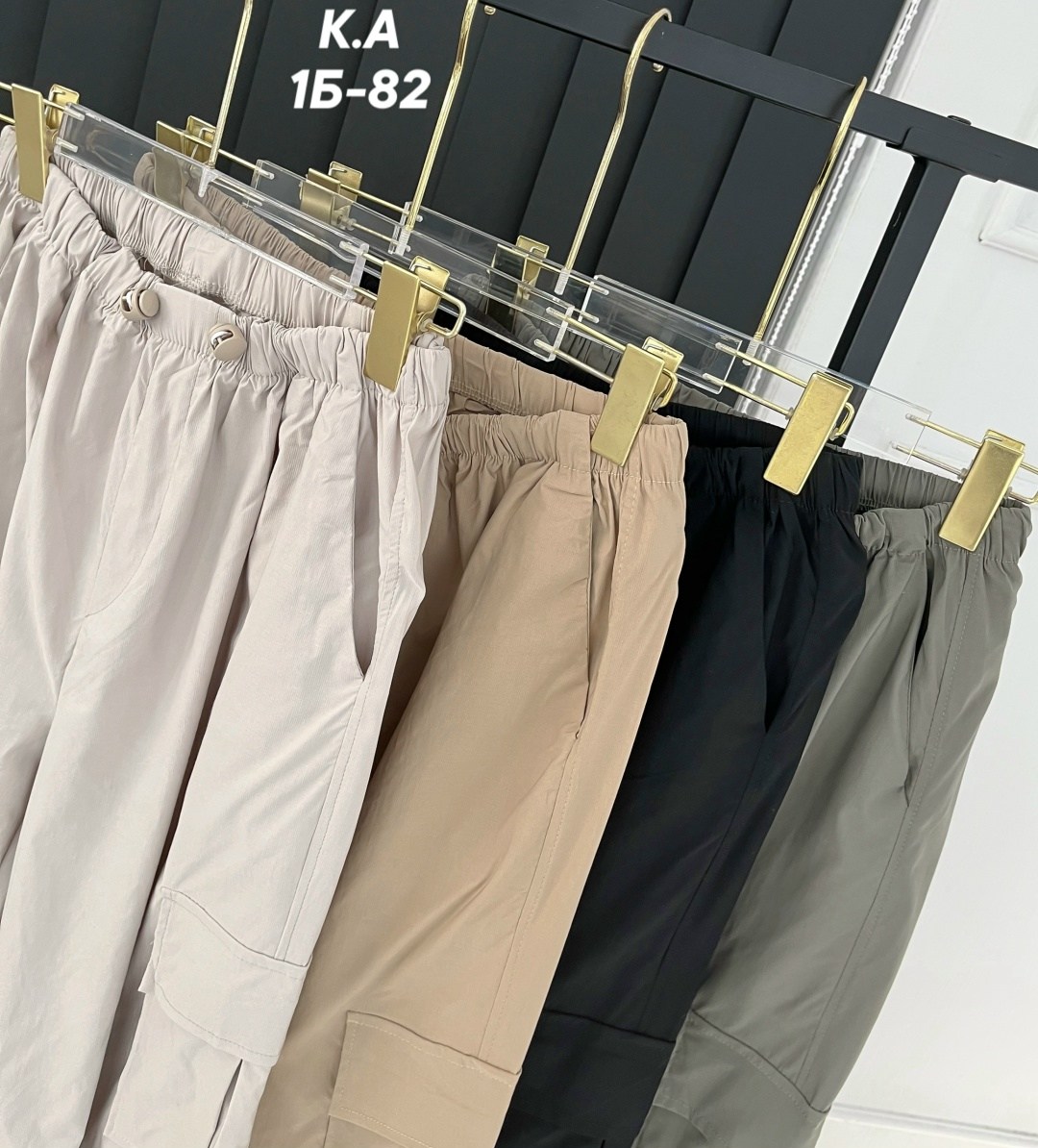 штаны карго женские широкие,штаны карго,брюки с карманами,женские карго брюки,штаны карго женские