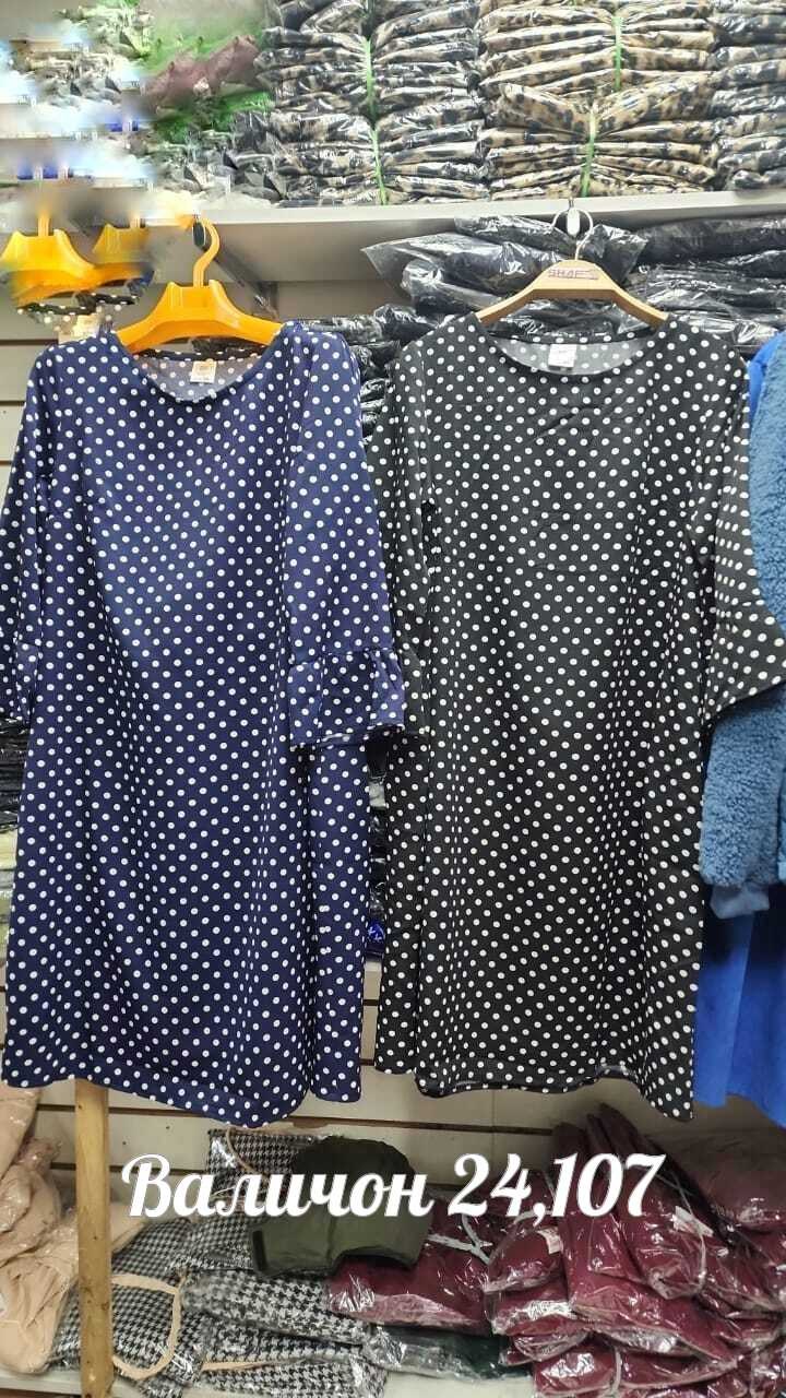 женское платье в горох,платья большие размеры, платье,женские платья больших размеров, больших размеров